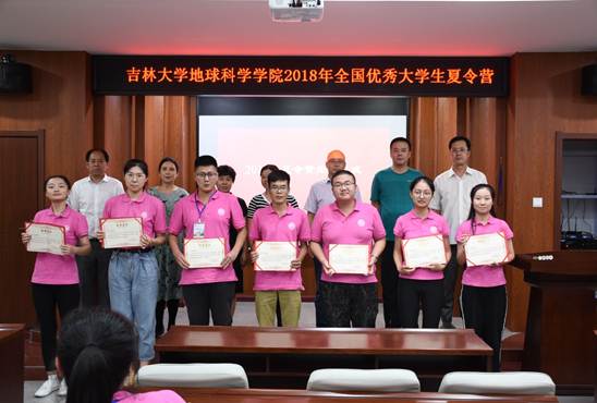 说明: //oa.yellowyp.net/defaultroot/upload/html/20180824191135734014.jpg