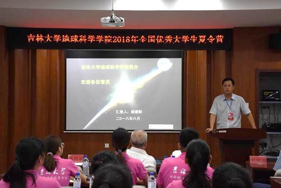 说明: //oa.yellowyp.net/defaultroot/upload/html/20180824191134609001.jpg