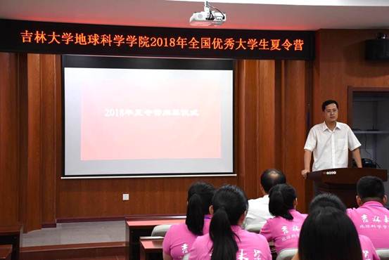 说明: //oa.yellowyp.net/defaultroot/upload/html/20180824191135657013.jpg